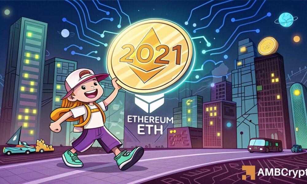 以太坊2021年的趋势 - ETH是否将重现辉煌?